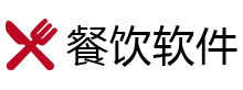 云后台